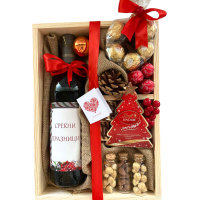 Кутија со вино „Среќни празници“